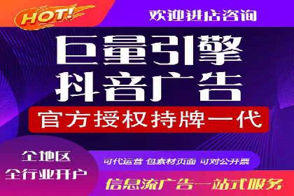 小红书信息流营销：如何实现跨界合作共赢