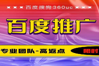 信息流开户攻略：让你轻松成为高手