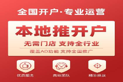 某公司网站sem托管项目纪实