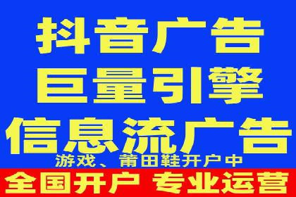 百度竞价推广托管服务，助力企业实现精准营销目标